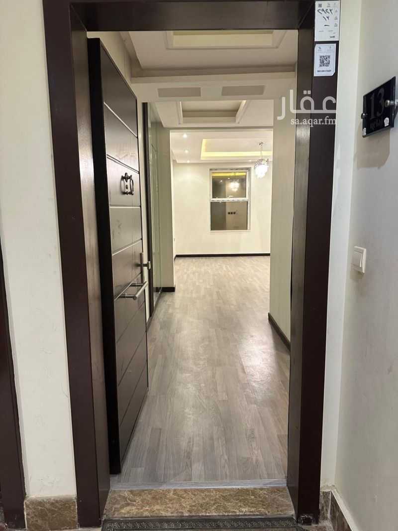 شقة 4 غرف في إشبيلية، الرياض 4