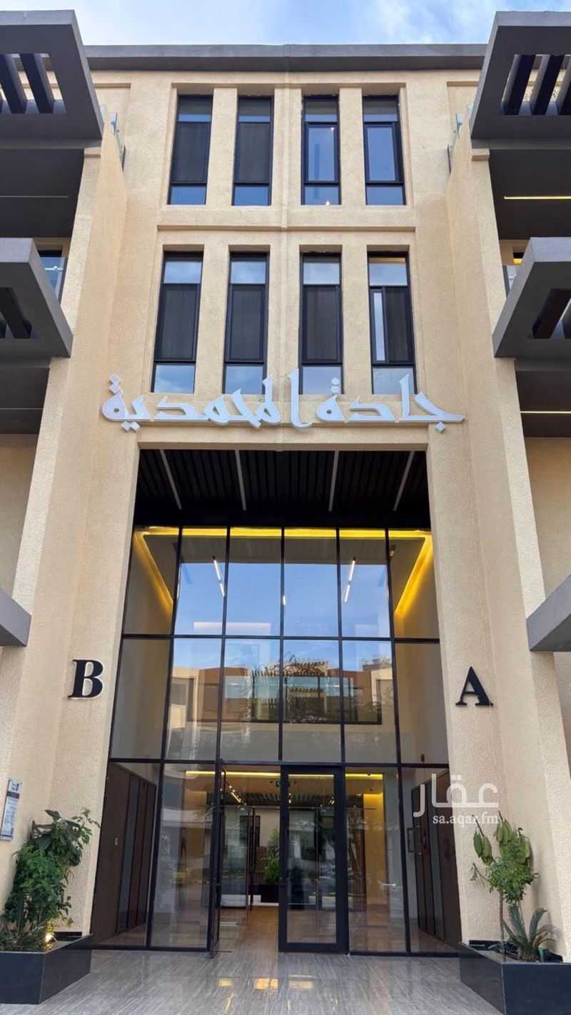 شقة 2 غرف في المحمدية، الرياض 5
