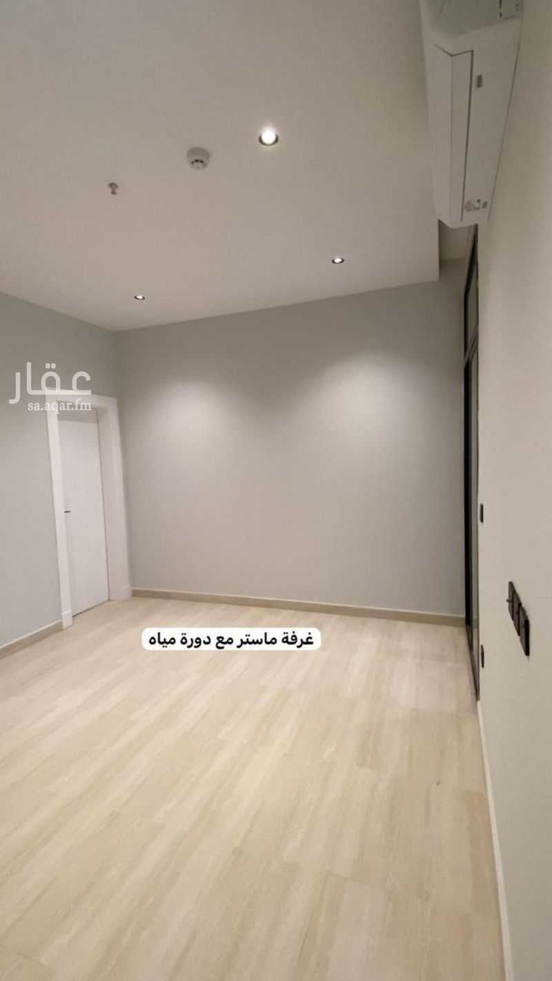 شقة 2 غرف في النرجس، الرياض 3