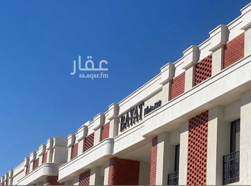 شقة 1 غرف في قرطبة، الرياض 7