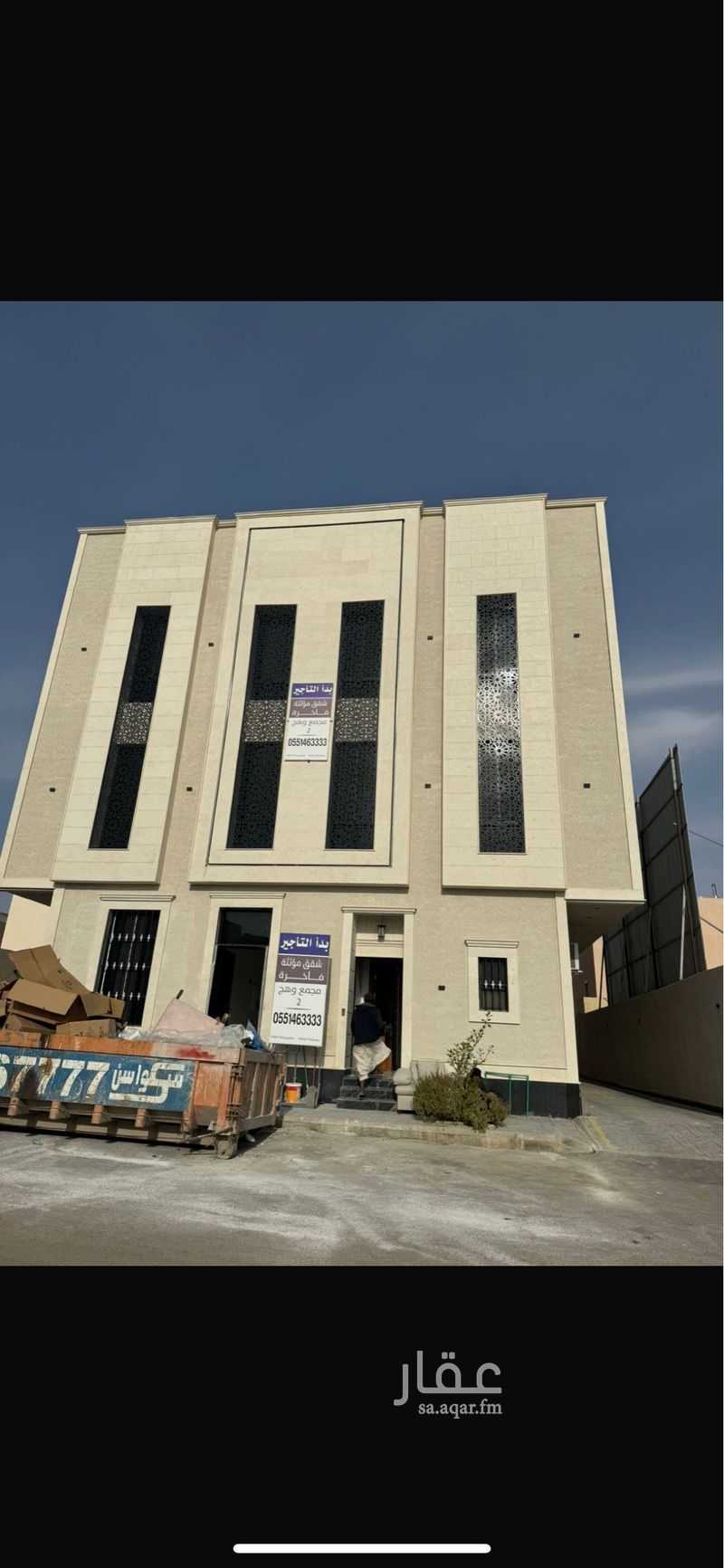 1 bedroom apartment in Al Mahdiyyah, Riyadh 3