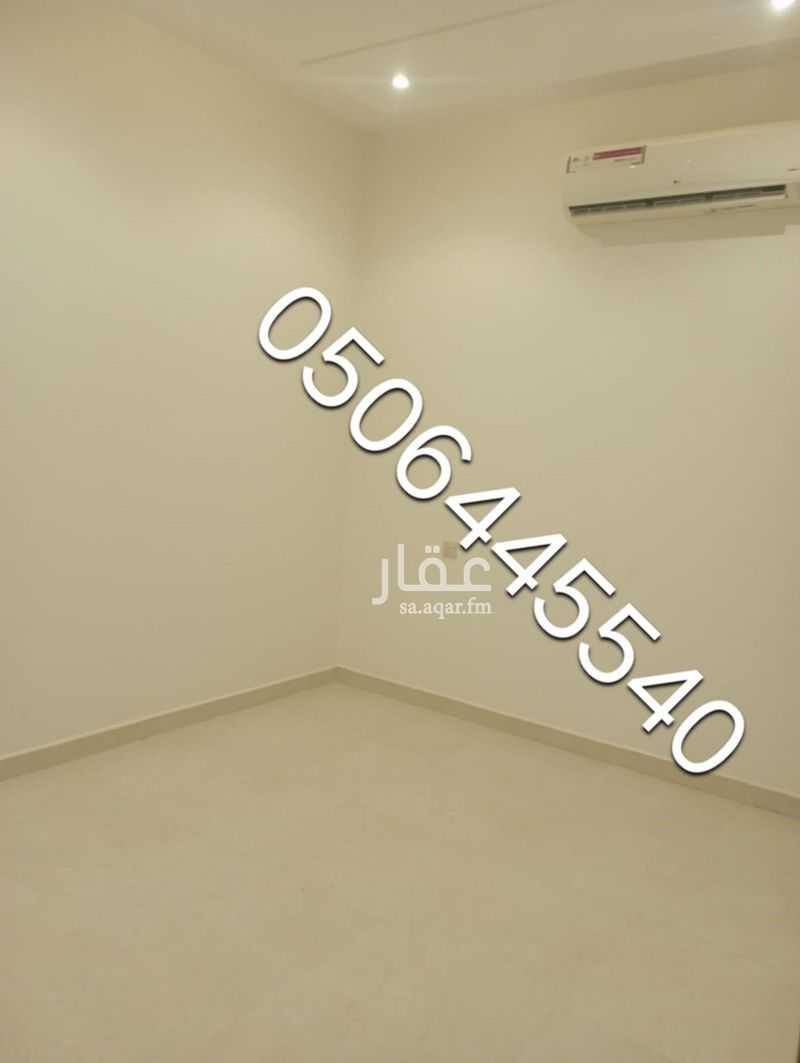 3 bedroom apartment in Riyadh 4