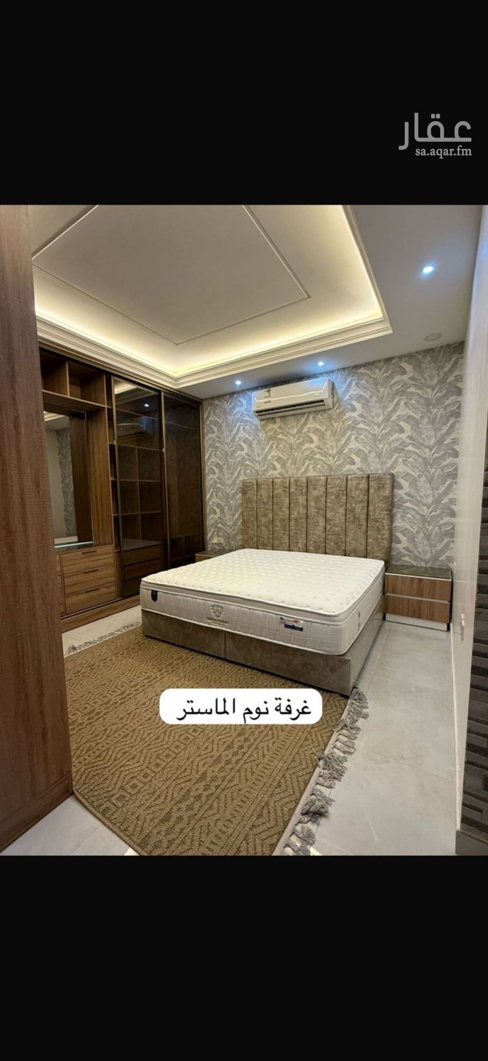شقة 3 غرف في الربوة، الرياض 16