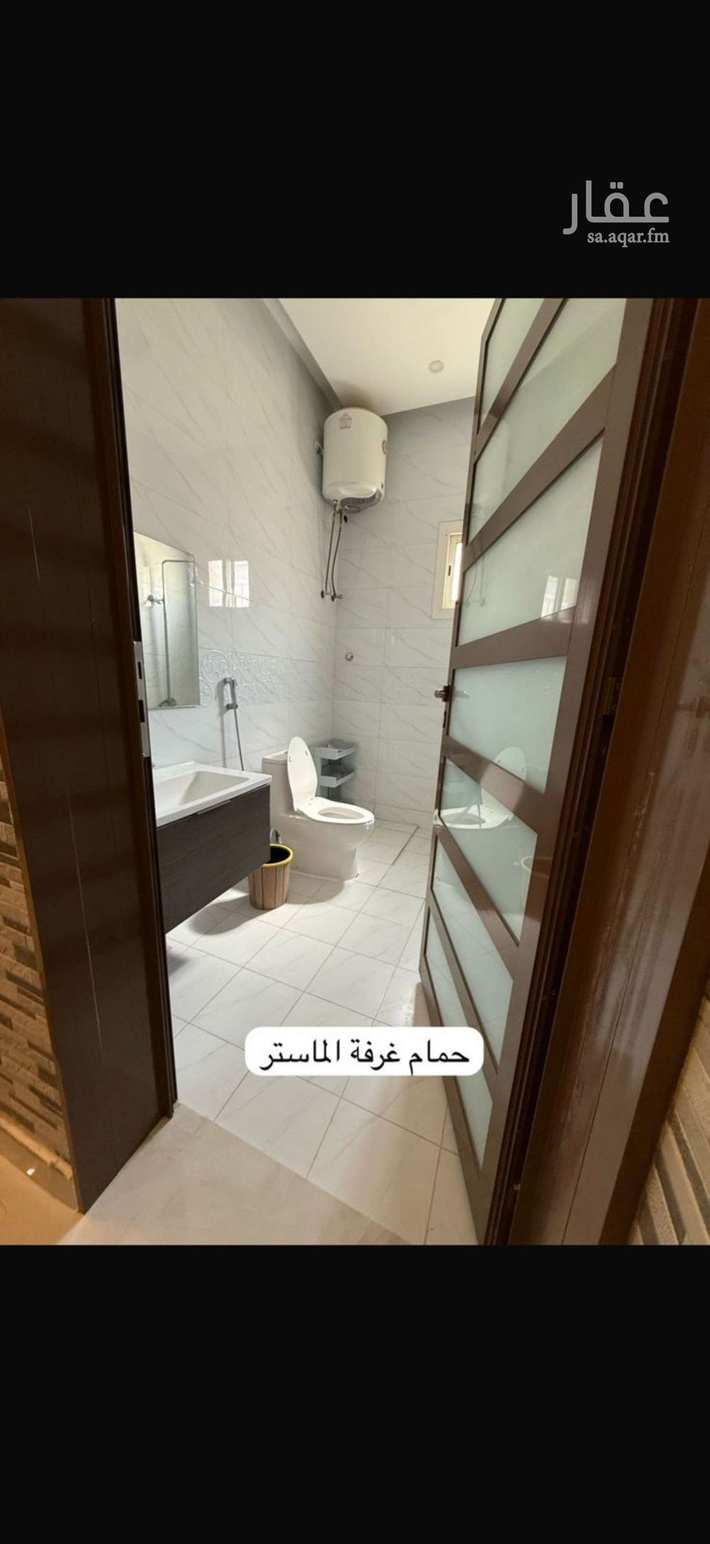شقة 3 غرف في الربوة، الرياض 10