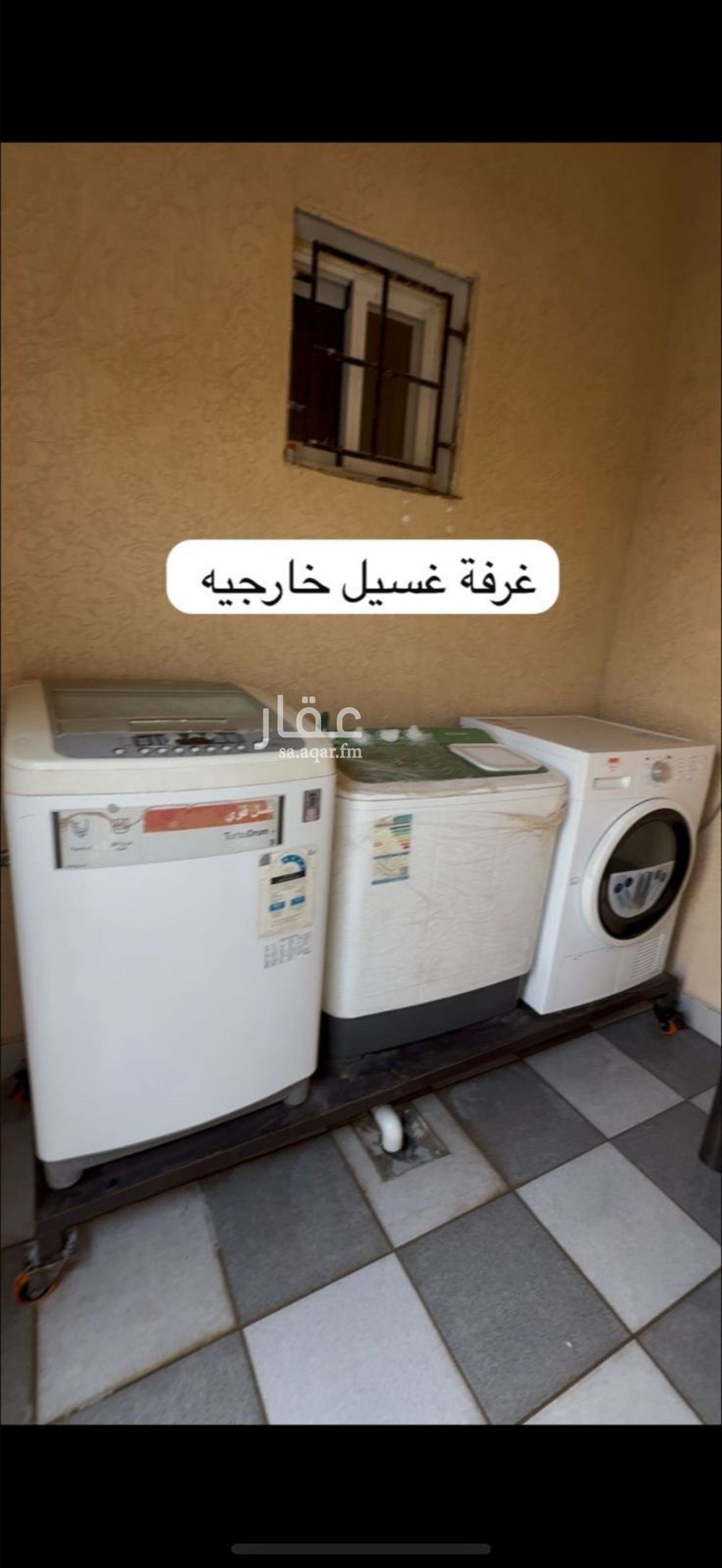 شقة 3 غرف في الربوة، الرياض 6