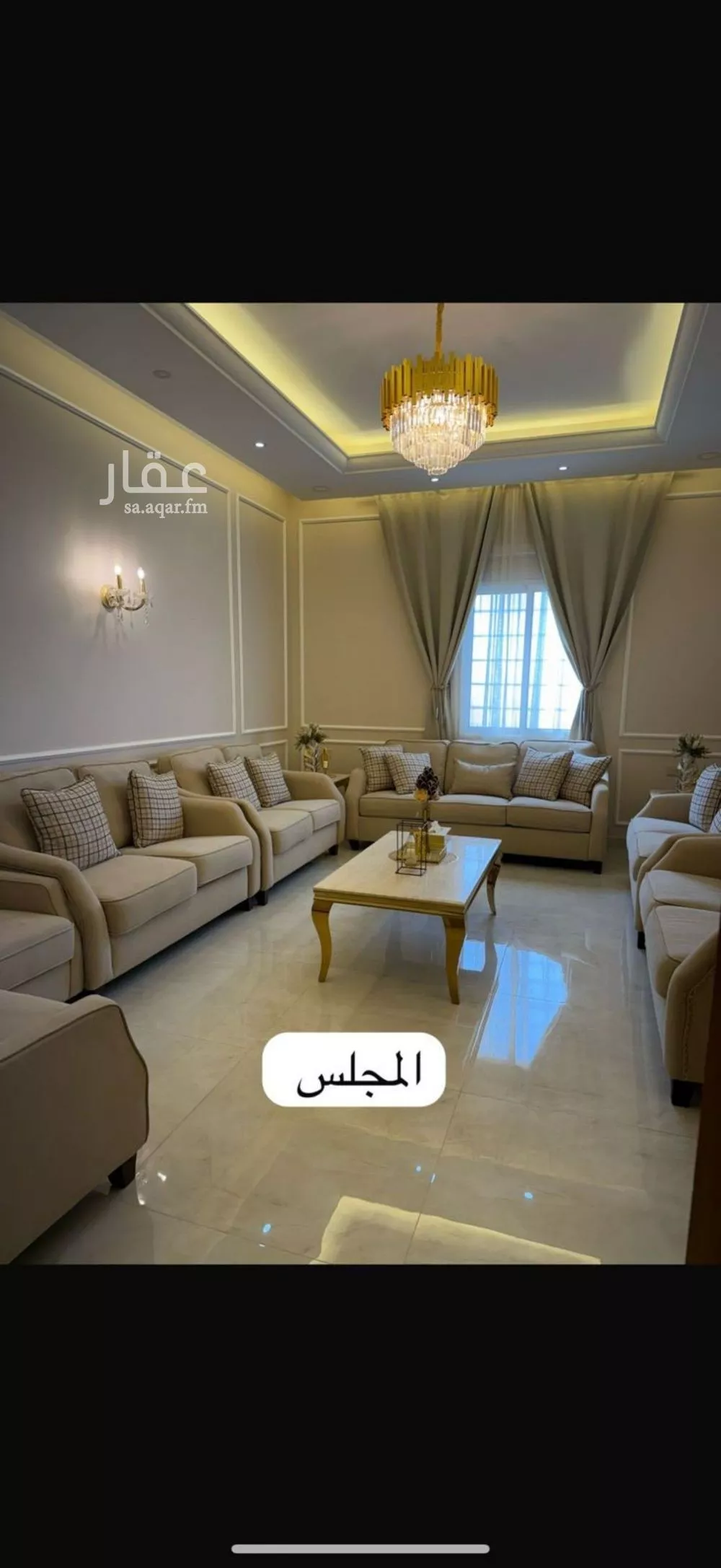 3 bedroom apartment in Al Rabwa, Riyadh 12
