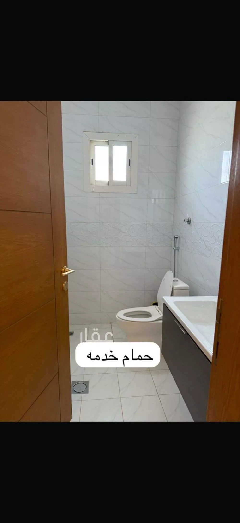 3 bedroom apartment in Al Rabwa, Riyadh 14