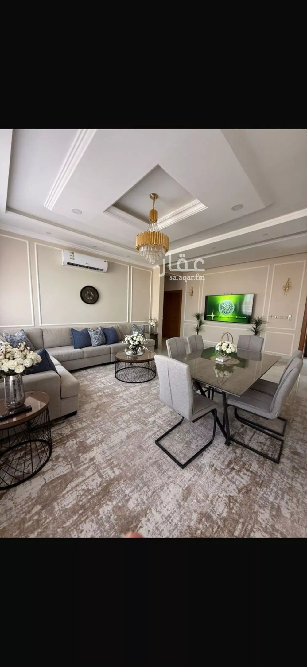3 bedroom apartment in Al Rabwa, Riyadh 15