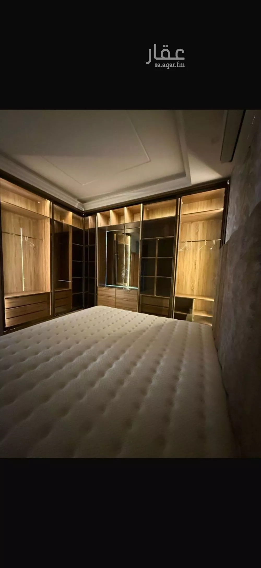 3 bedroom apartment in Al Rabwa, Riyadh 9