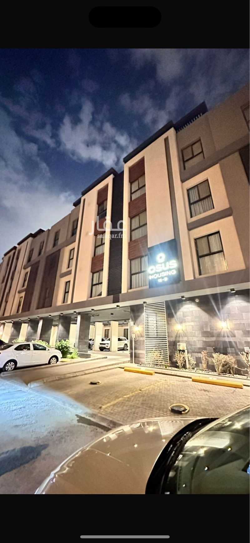 3 bedroom apartment in Al Shuhada, Riyadh 10