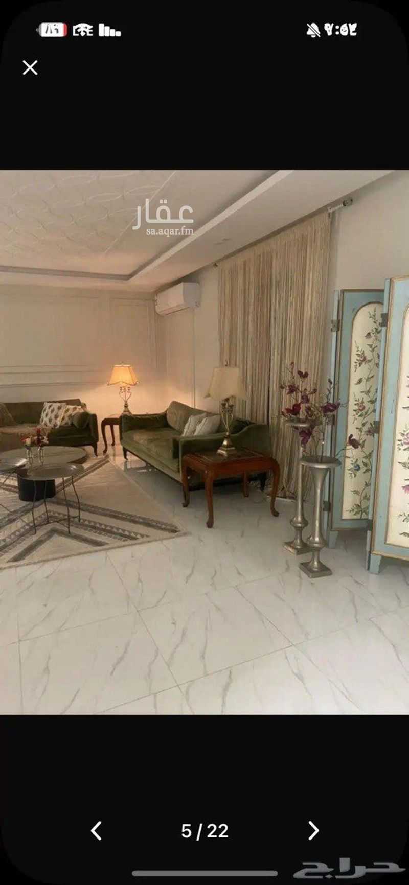 3 bedroom apartment in Riyadh 4