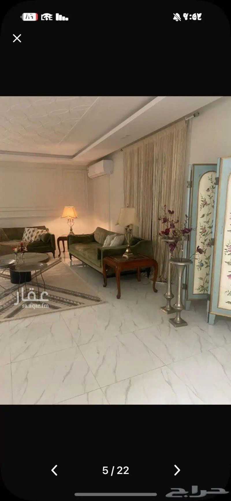 3 bedroom apartment in Riyadh 5