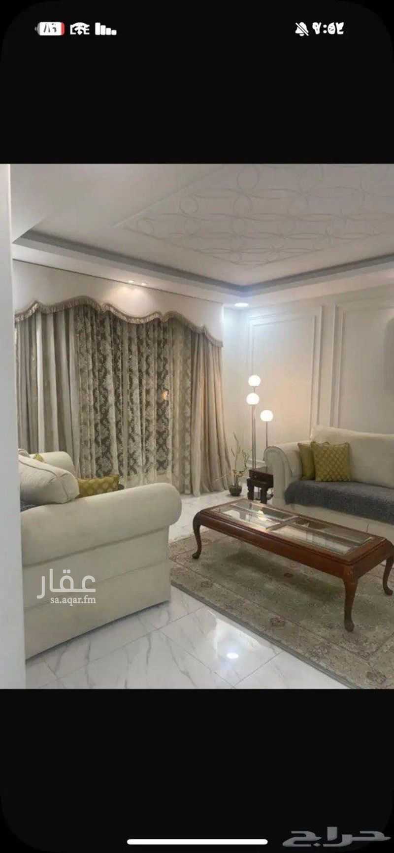 3 bedroom apartment in Riyadh 7