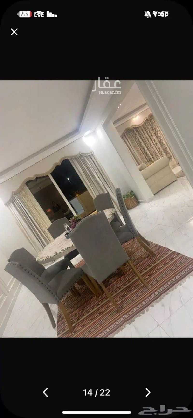 3 bedroom apartment in Riyadh 9