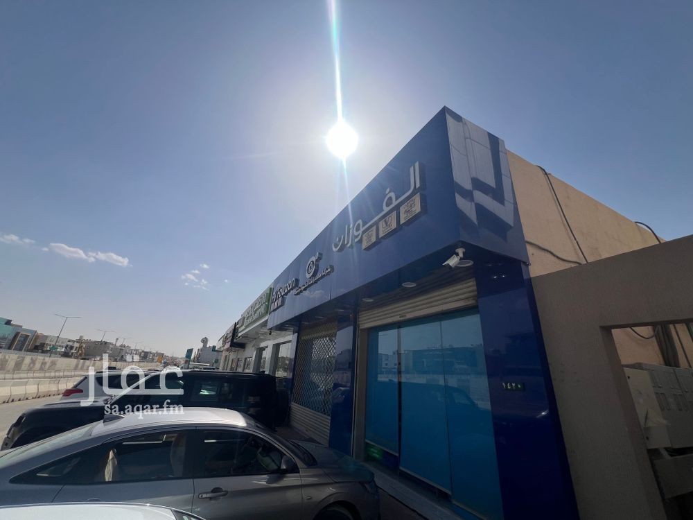 1 bedroom building in Al Malqa, Riyadh 3
