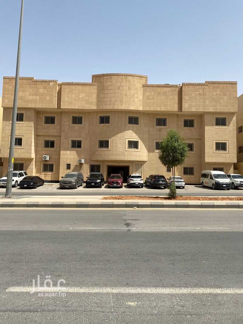 50 bedroom building in Al Yasmin, Riyadh 21
