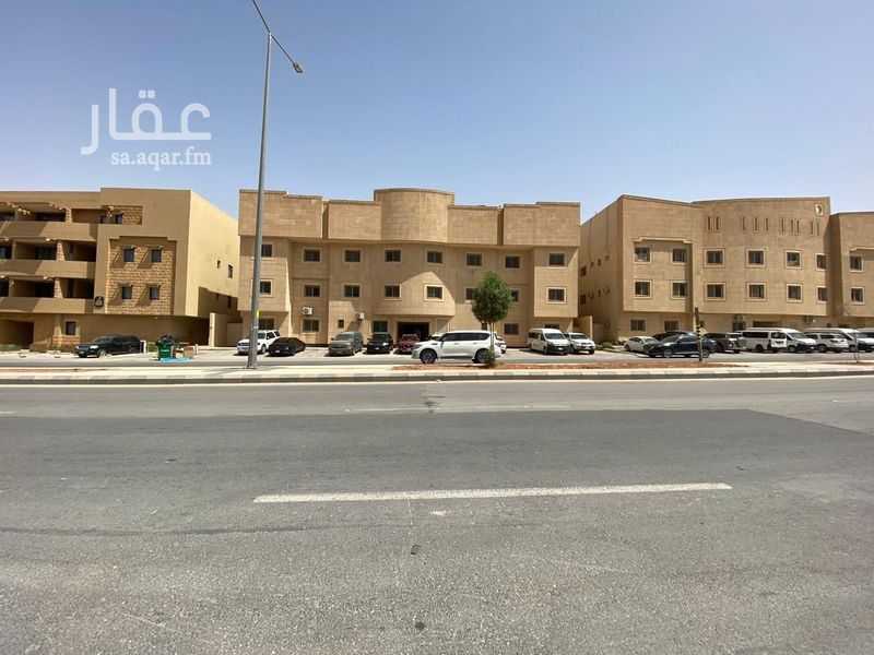 50 bedroom building in Al Yasmin, Riyadh 14
