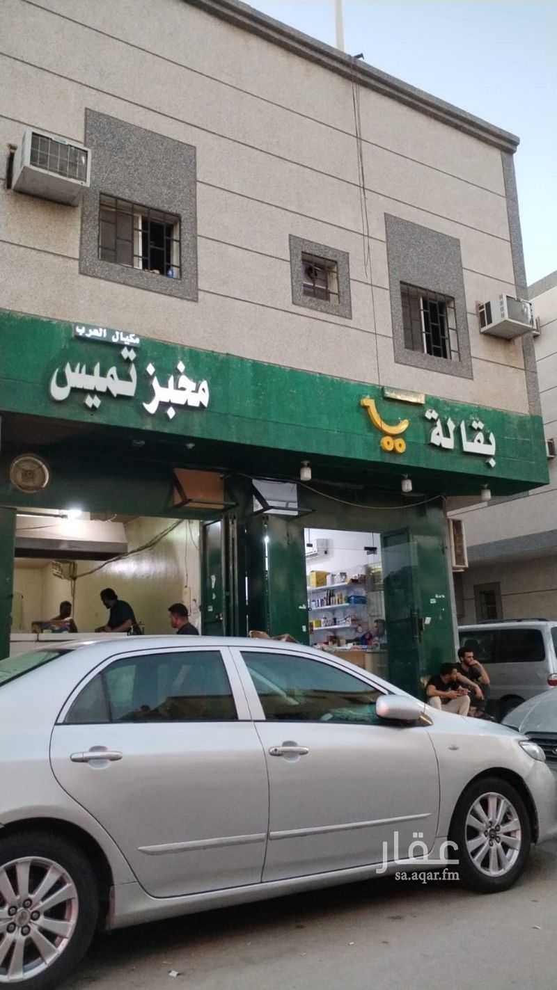 25 bedroom building in Manfuhah, Riyadh 13