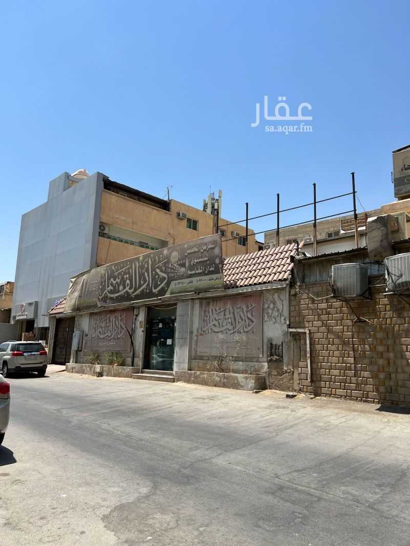 عقار 15 غرف في الوشام، الرياض 5