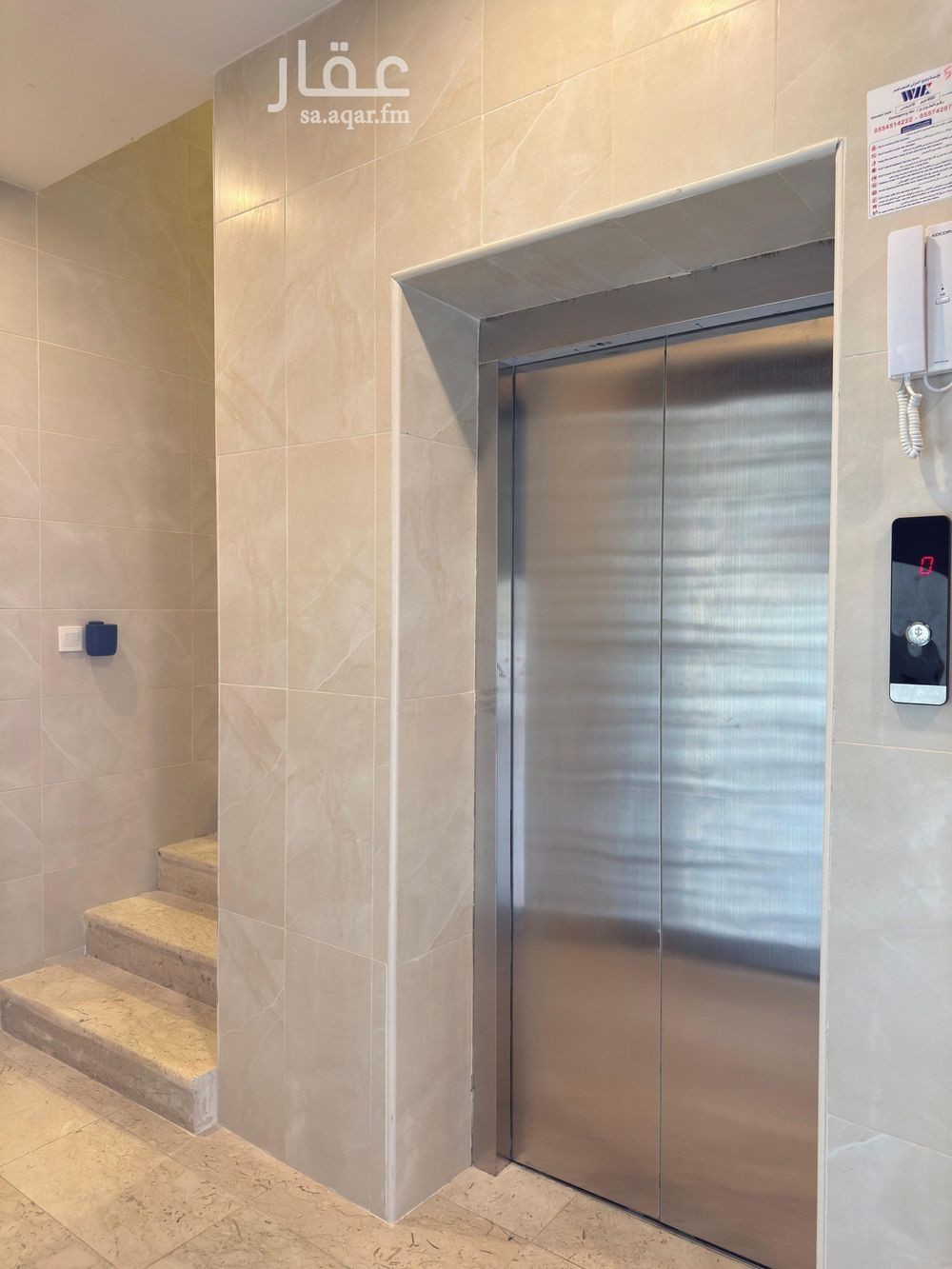 1 bedroom apartment in Al Thuqbah, Eastern Province 4