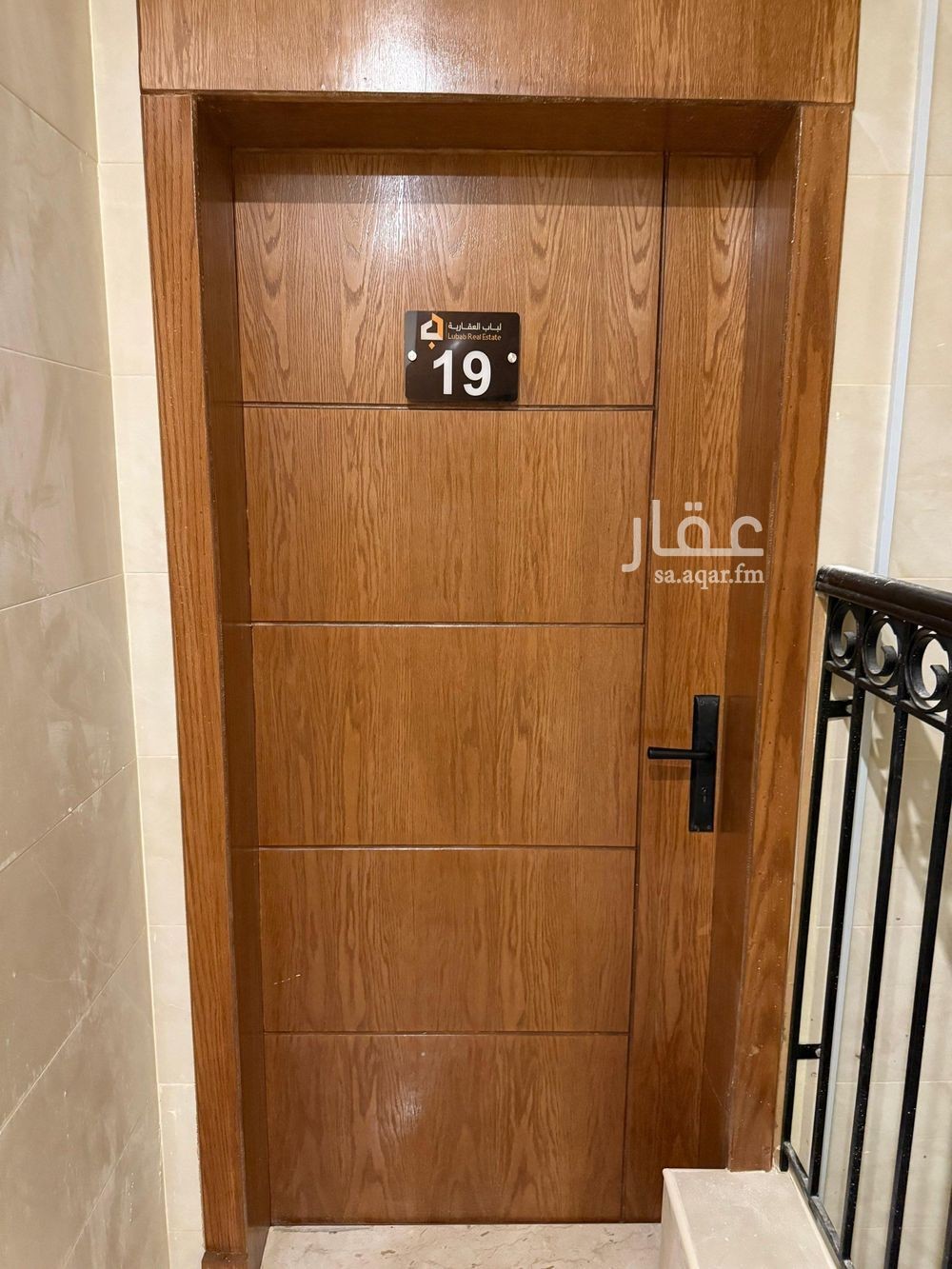 1 bedroom apartment in Al Thuqbah, Eastern Province 2