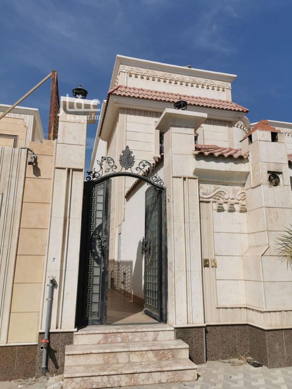 4 bedroom apartment in Al Khuzama, Eastern Province 8