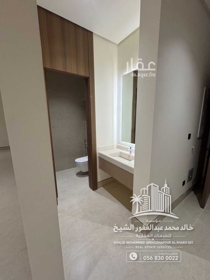 2 bedroom apartment in Al Bandariyah, Eastern Province 7