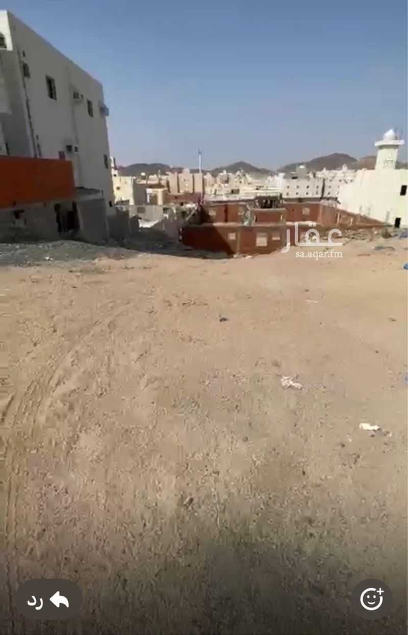 land in Al Nawariyyah, Makkah 2