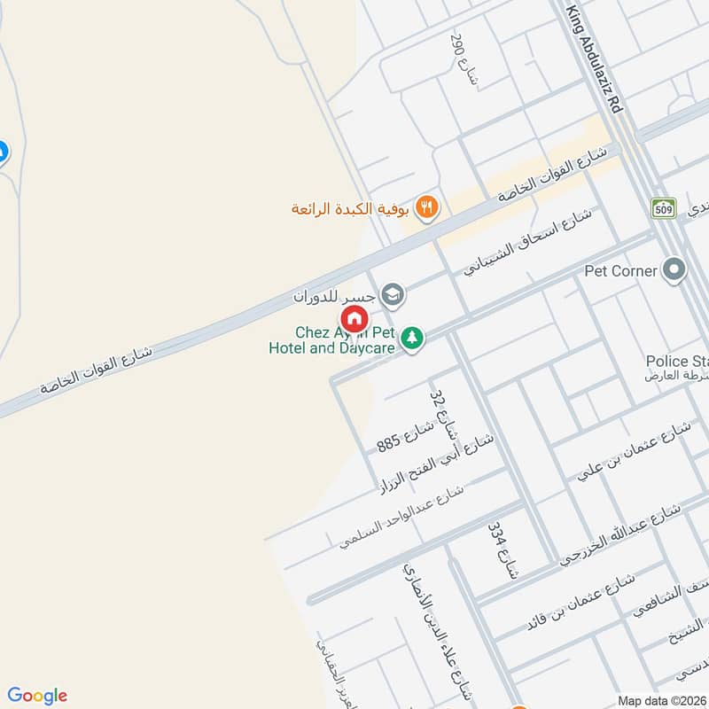 شقة  في العارض، الرياض 15