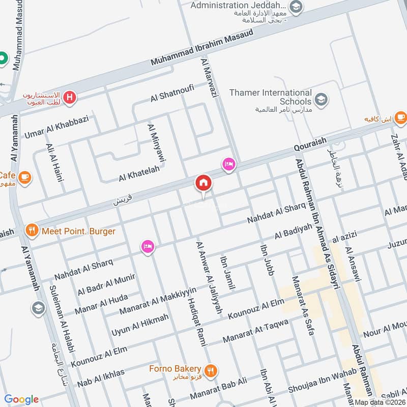 4 bedroom apartment in Al Salamah, Jeddah 14