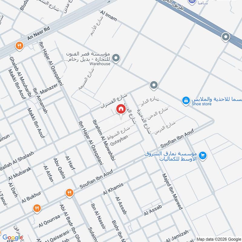 4 bedroom villa in Al Aziziyah, Riyadh 9