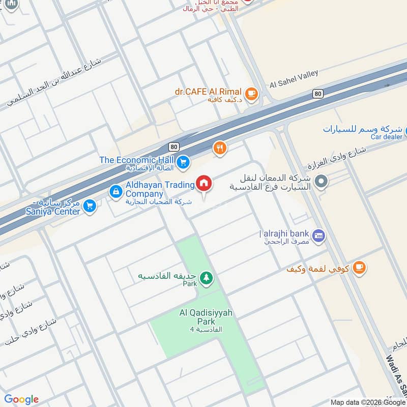 4 bedroom villa in Al Qadisiyah, Riyadh 3