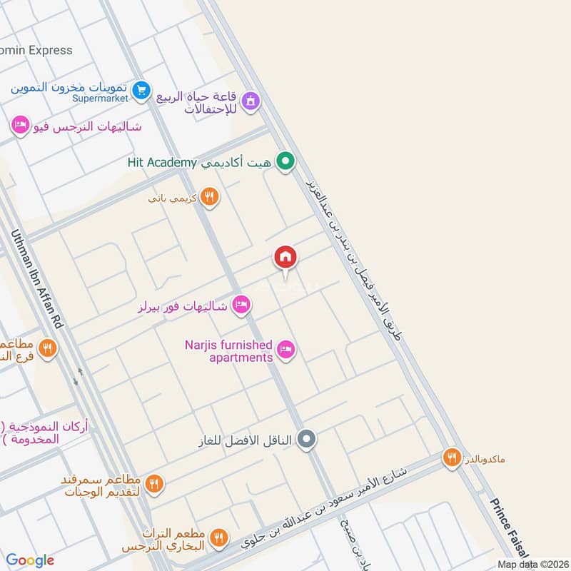 4 bedroom villa in Al Narjis, Riyadh 13
