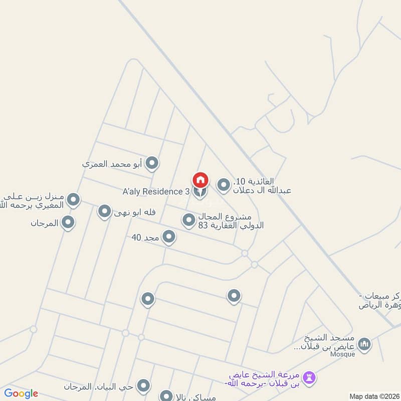 3 bedroom apartment in Al Murjan, Riyadh 2