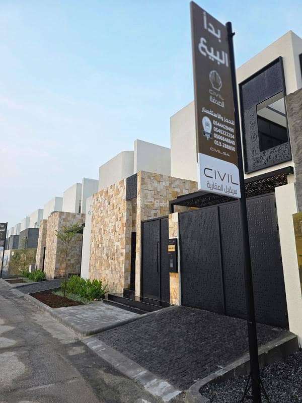 4 bedroom villa in Nesaj Real Estate Compound Co. 9268 Salmah Bin Suliman, Eastern Province 5
