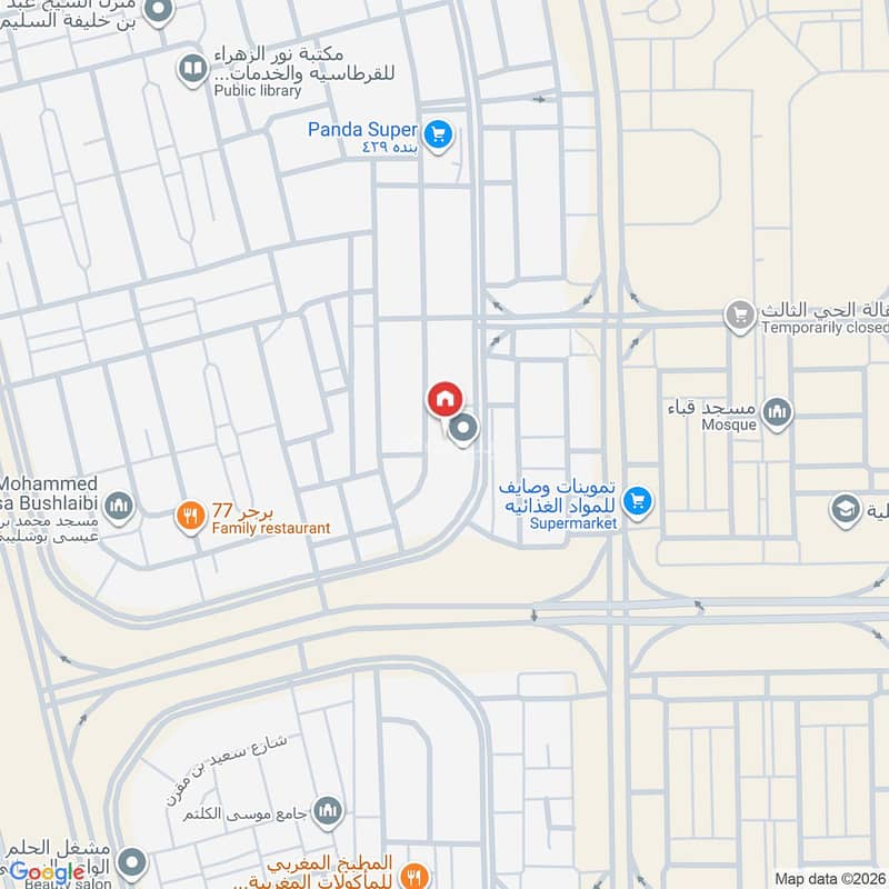 6 bedroom villa in Dahiat King Fahd, Eastern Province 45
