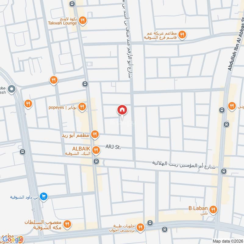 5 bedroom apartment in Al Shawqiyyah, Makkah 25