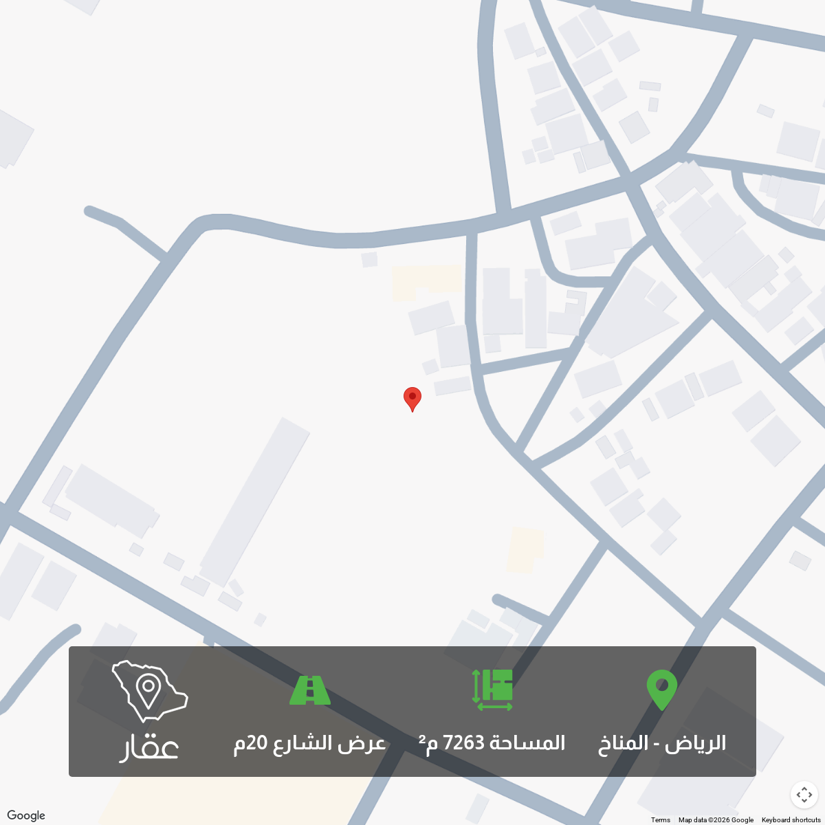 عقار  في المناخ، الرياض 3