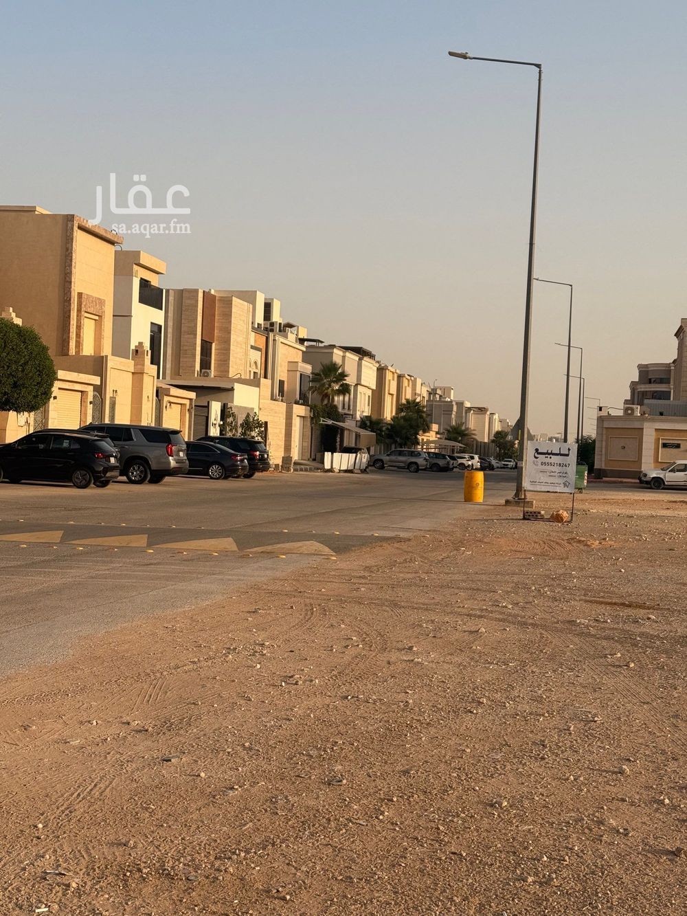 land in Al Quds, Riyadh 2