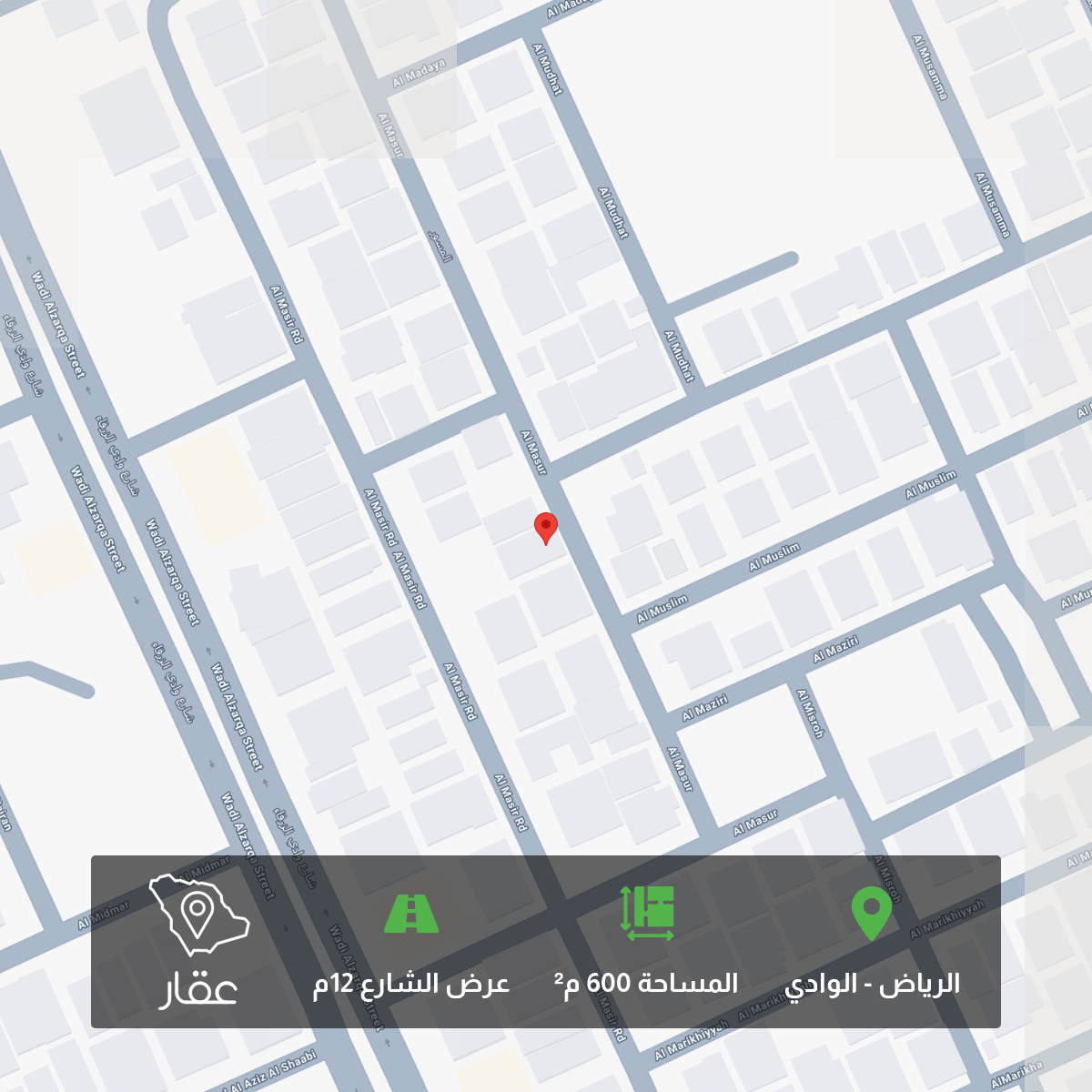 land in Al Wadi, Riyadh 2