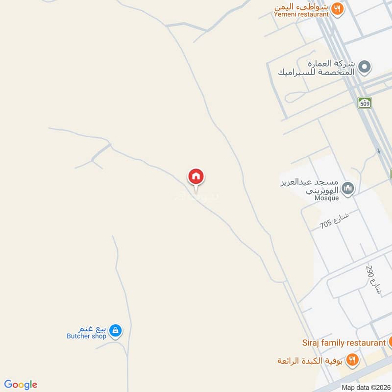 شقة  في العارض، الرياض 13