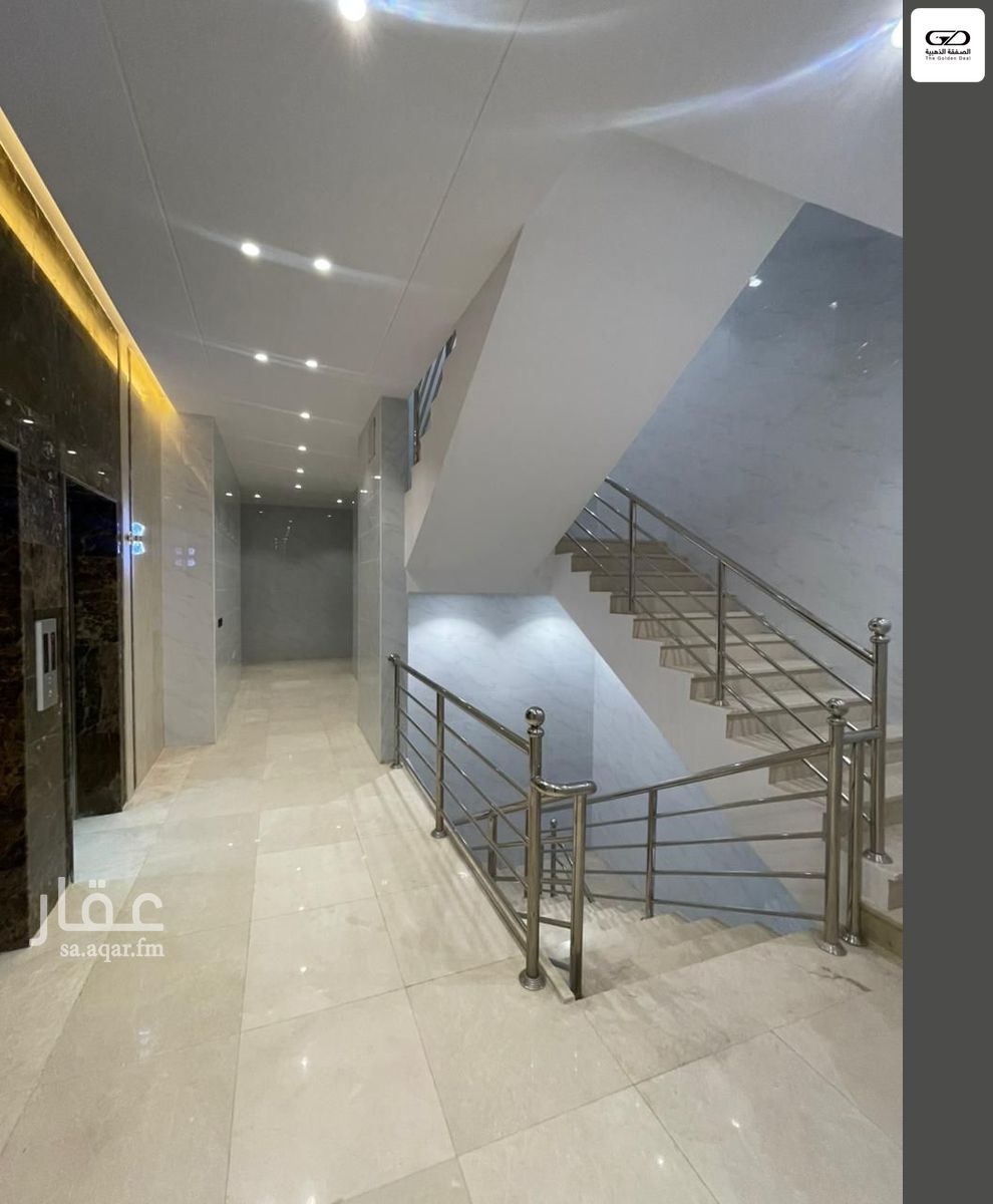 4 bedroom apartment in Al Rehab, Jeddah 12