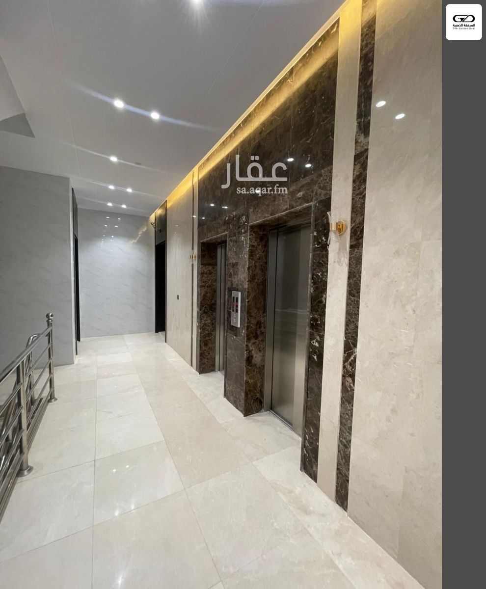 4 bedroom apartment in Al Rehab, Jeddah 14