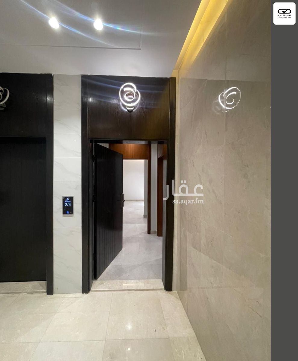 4 bedroom apartment in Al Rehab, Jeddah 18