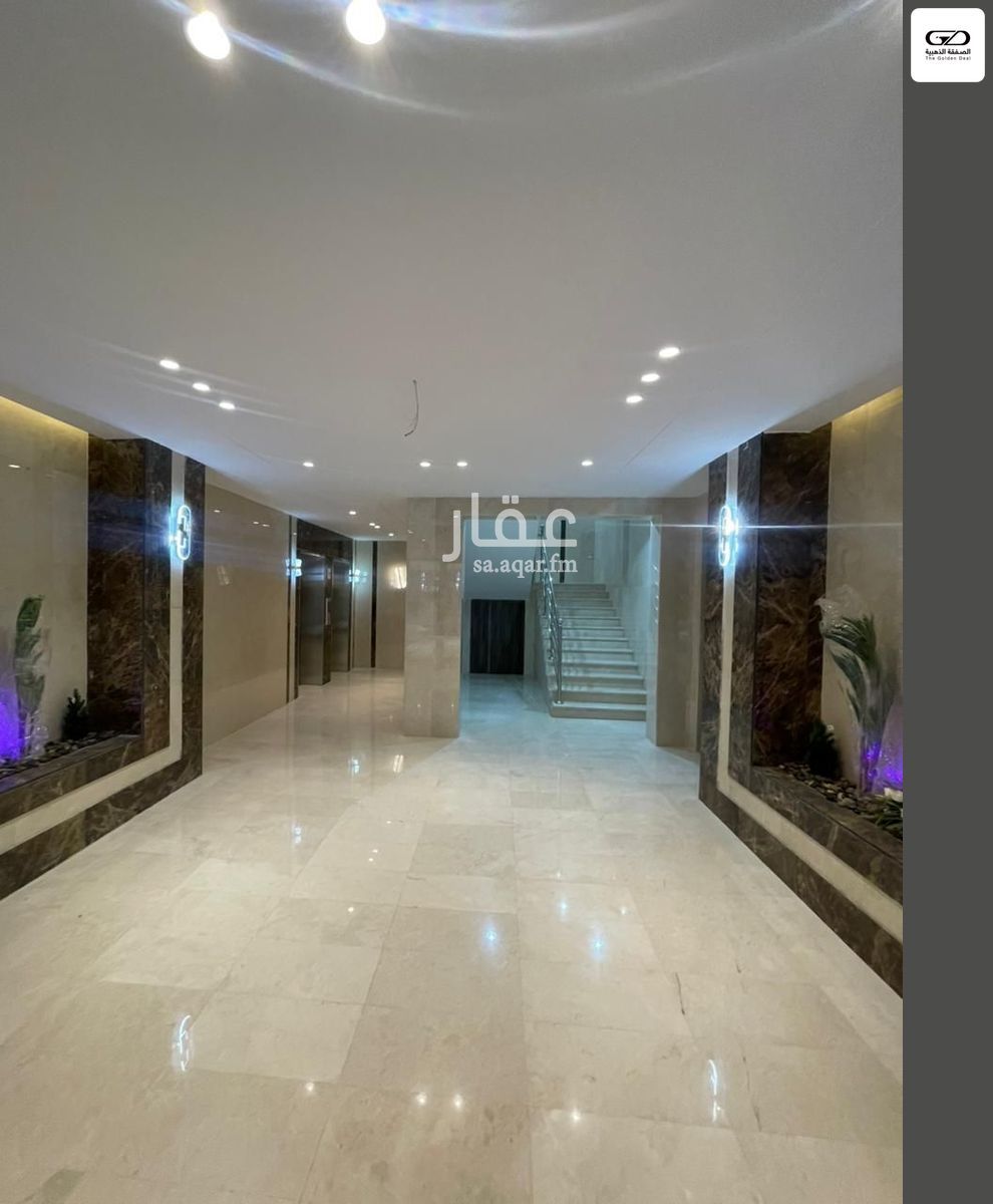 4 bedroom apartment in Al Rehab, Jeddah 8