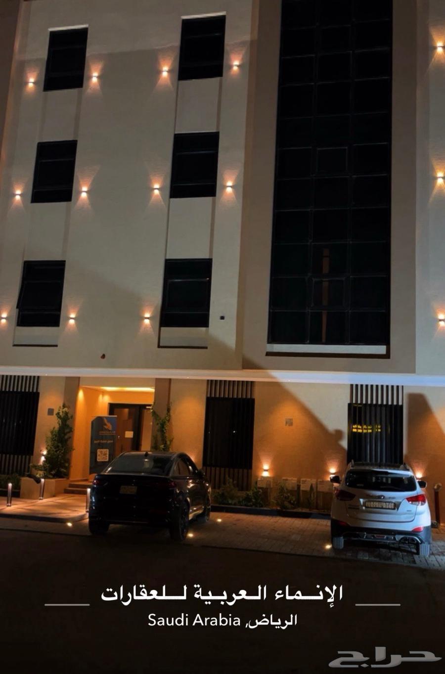 3 bedroom apartment in Al Narjis, Riyadh 14