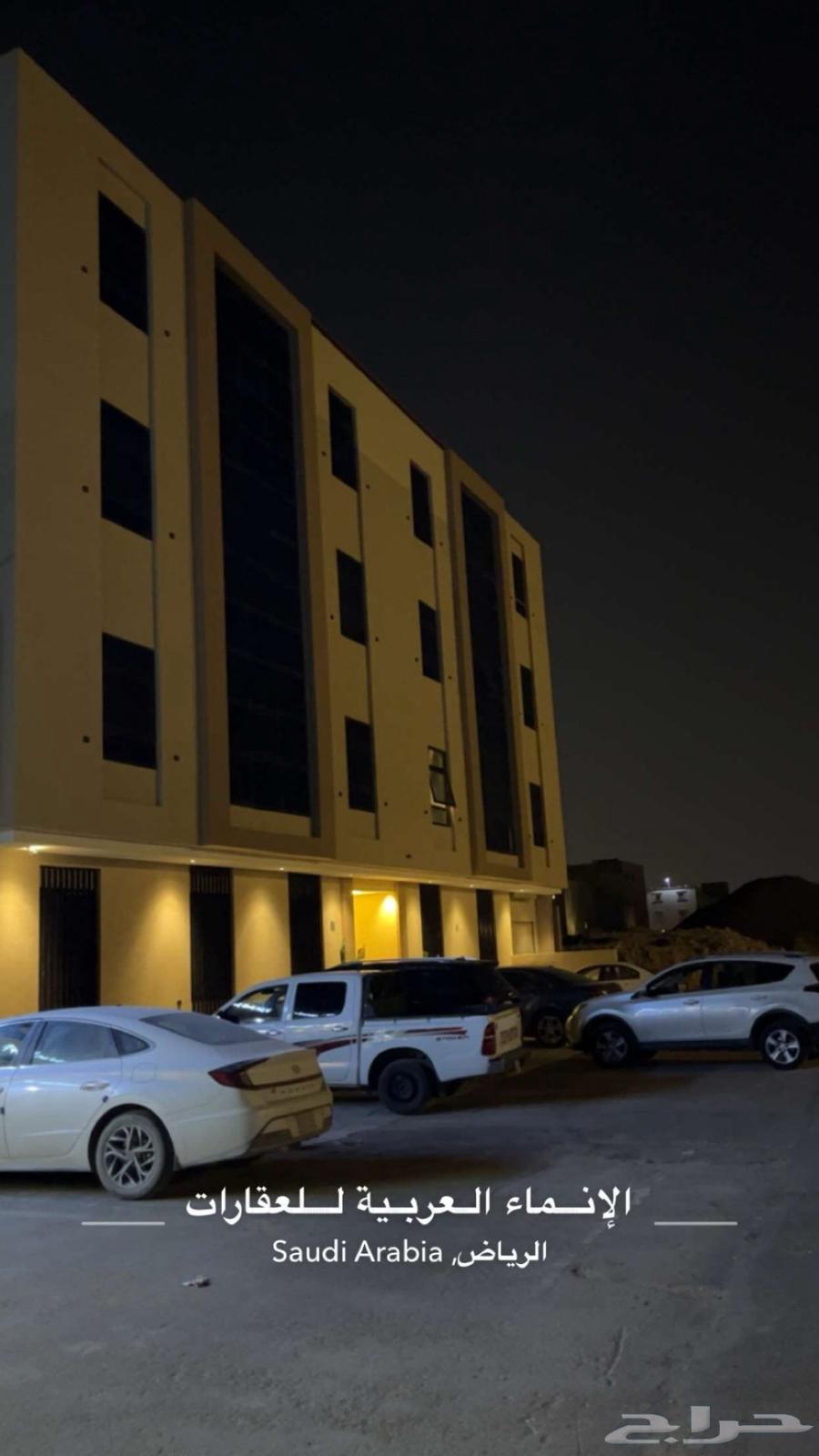 3 bedroom apartment in Al Narjis, Riyadh 11