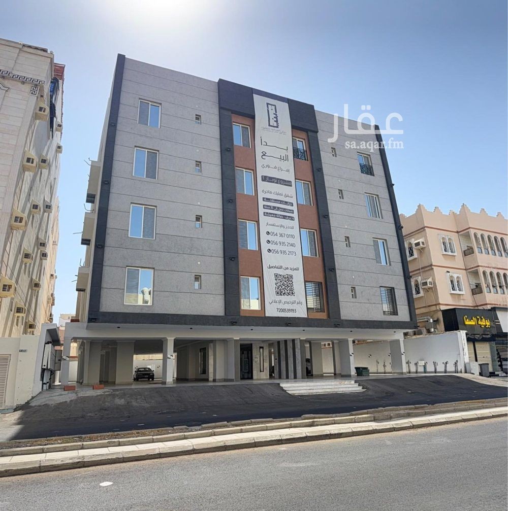 4 bedroom apartment in Al Safa, Jeddah 5