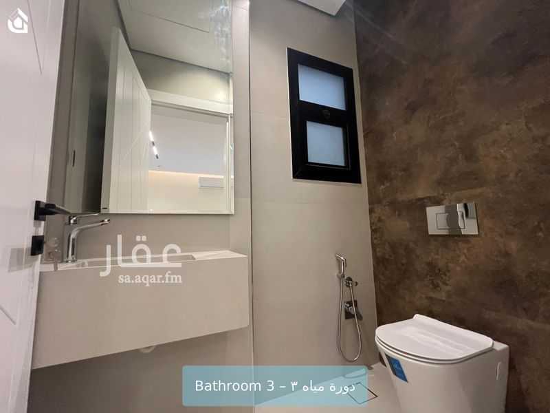 3 bedroom apartment in King Fahd, Riyadh 11