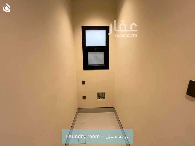 3 bedroom apartment in King Fahd, Riyadh 12